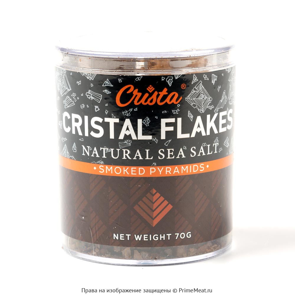 Соль пищевая морская копченая в форме пирамидок Cristal Fakes, 70 г (фото)