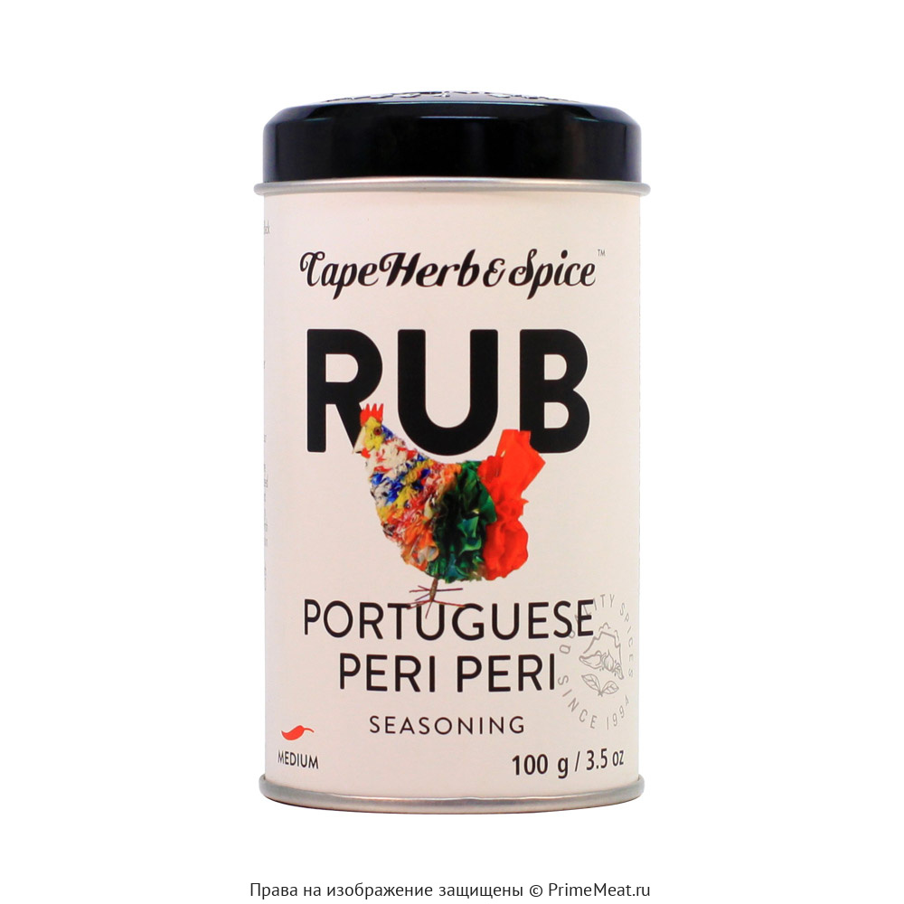 Приправа португальский Пери-Пери Cape Herb 100 г (фото)