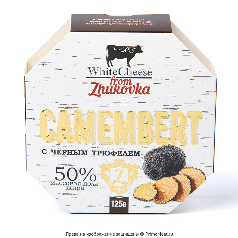 картинка Мягкий сыр "Камамбер" с черным трюфелем, 125 г от магазина Primemeat