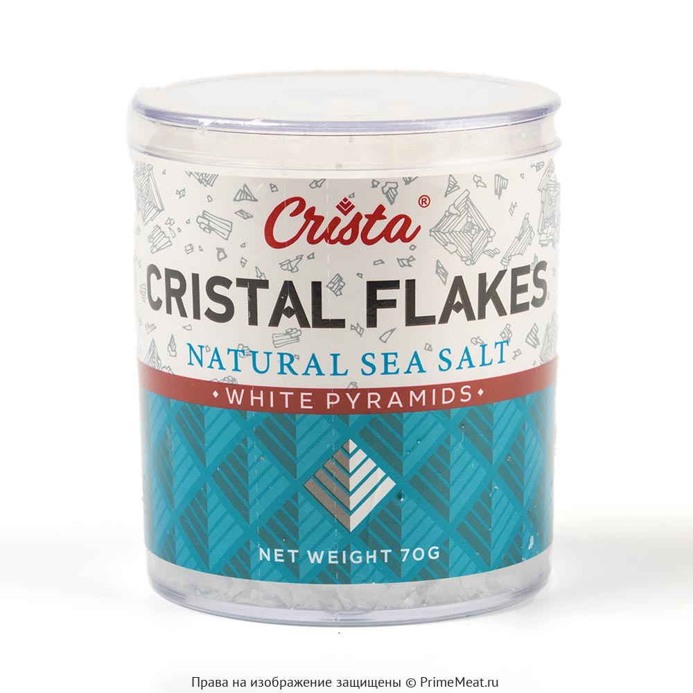 Соль в форме пирамидок натуральная Cristal Flakes 70 г (фото)