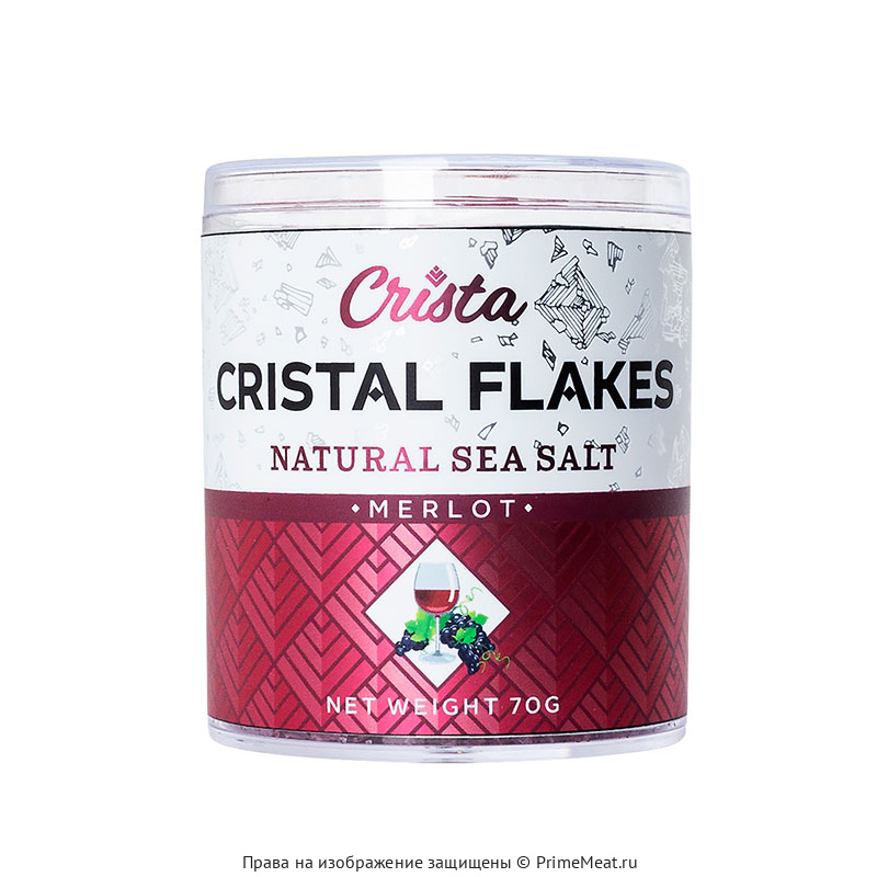 Соль хлопьями Мерло Cristal Flakes 70 г (фото)