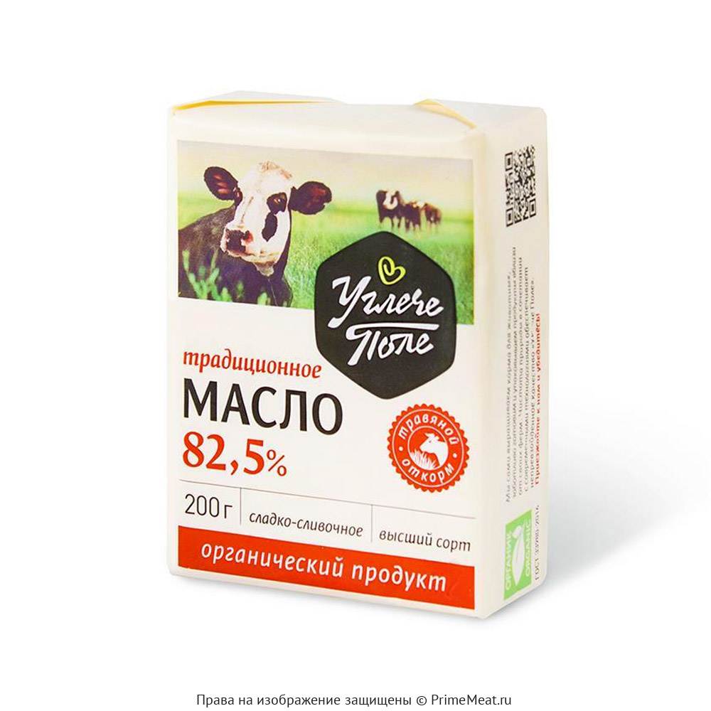 картинка Масло сливочное "Углече Поле" 82,5%, органическое, 200 г от магазина Primemeat