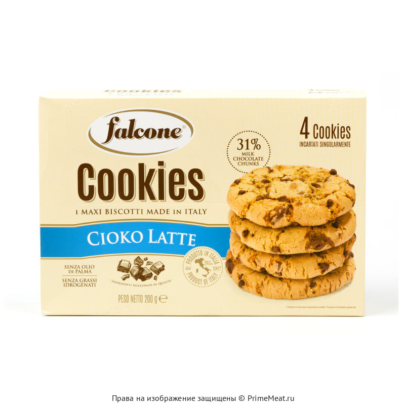 картинка Печенье сахарное Cookies с молочным шоколадом "falcone" 200 г от магазина Primemeat