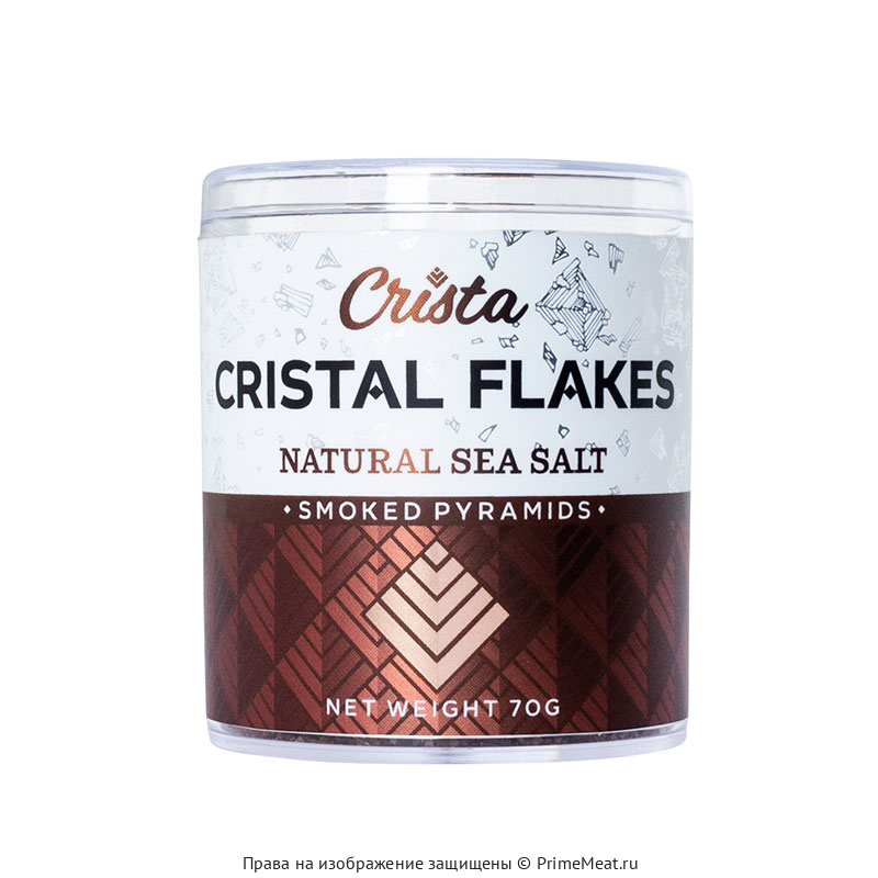Соль хлопьями копченая Cristal Flakes 70 г (фото)