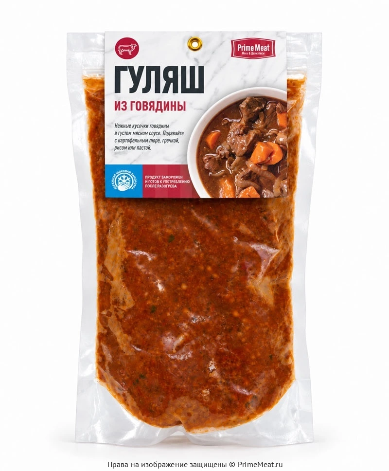 На новинки в нашем ассортименте