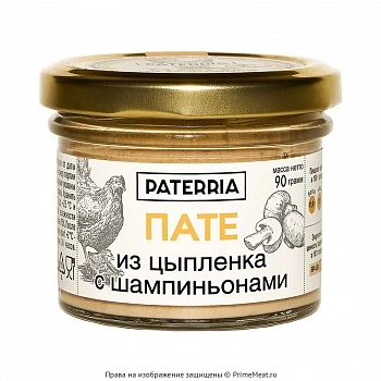 картинка Пате из цыпленка с шампиньонами, 90 г от магазина Primemeat
