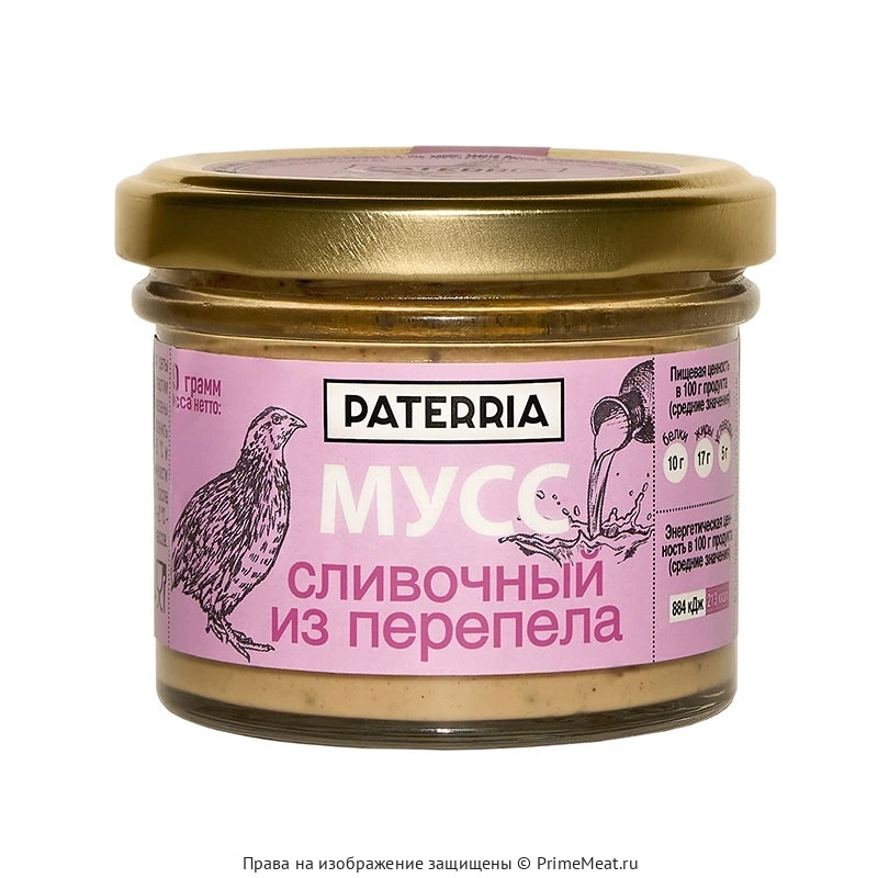 картинка Мусс сливочный из перепела, 90 г от магазина Primemeat