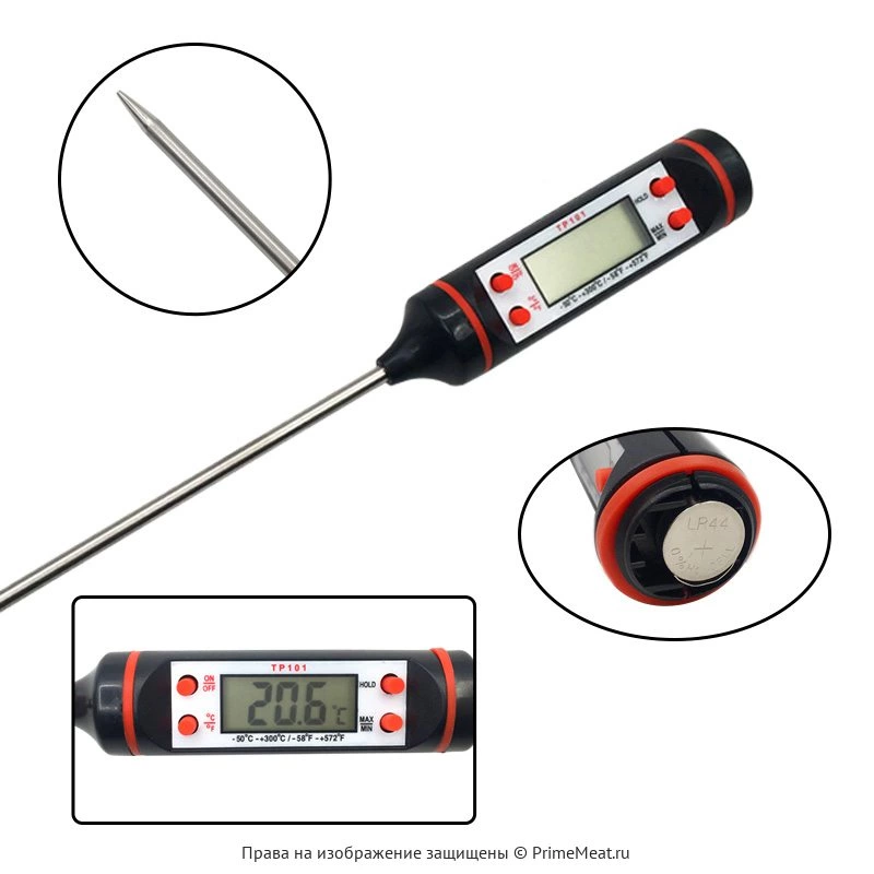 Кулинарный цифровой термометр (фото)