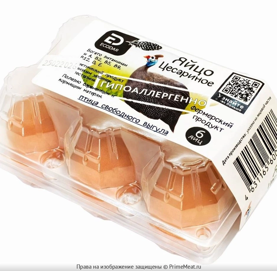 Яйца цесарки фермерские (6 шт.) (фото)