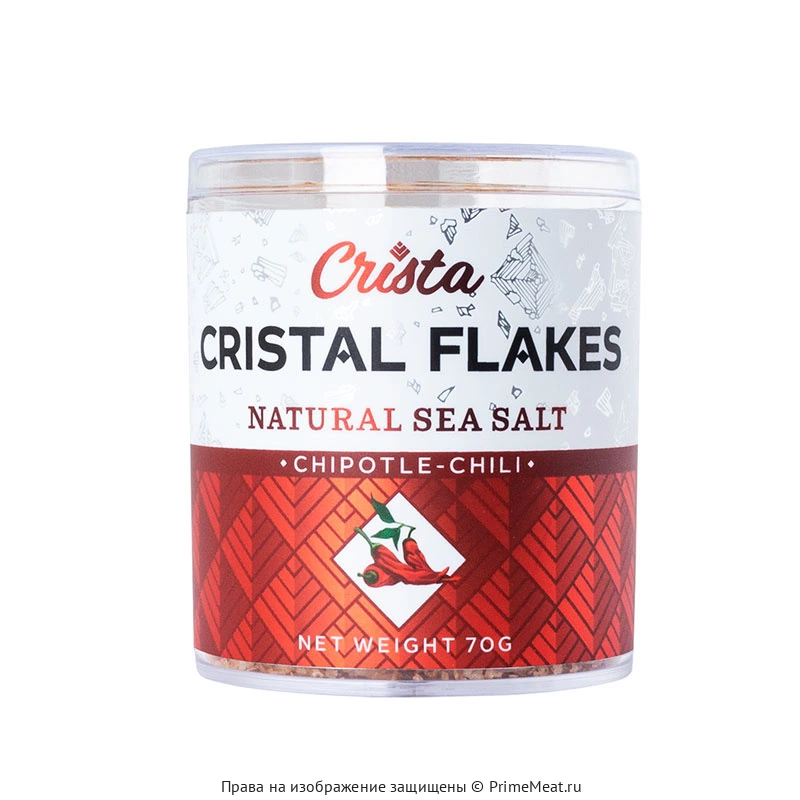 Соль хлопьями чипотле-чили Cristal Flakes 70 г (фото)