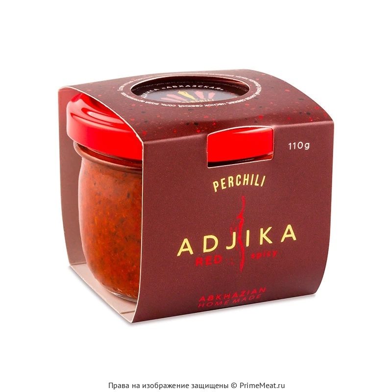 Аджика "Абхазская" острая красная классическая (Perchili), 110 г (фото)