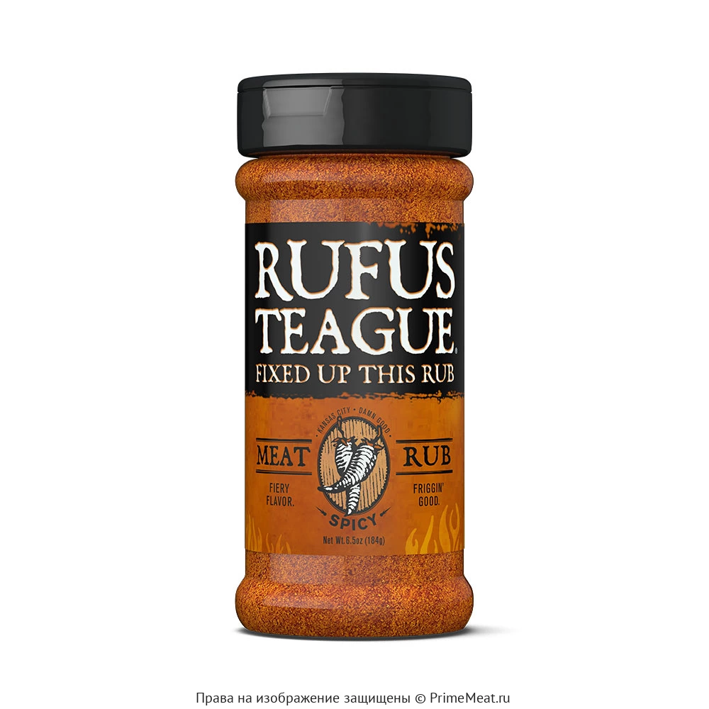Приправа острая для мяса «Rufus Teague» Spicy Meat Rub, 184 г (фото)