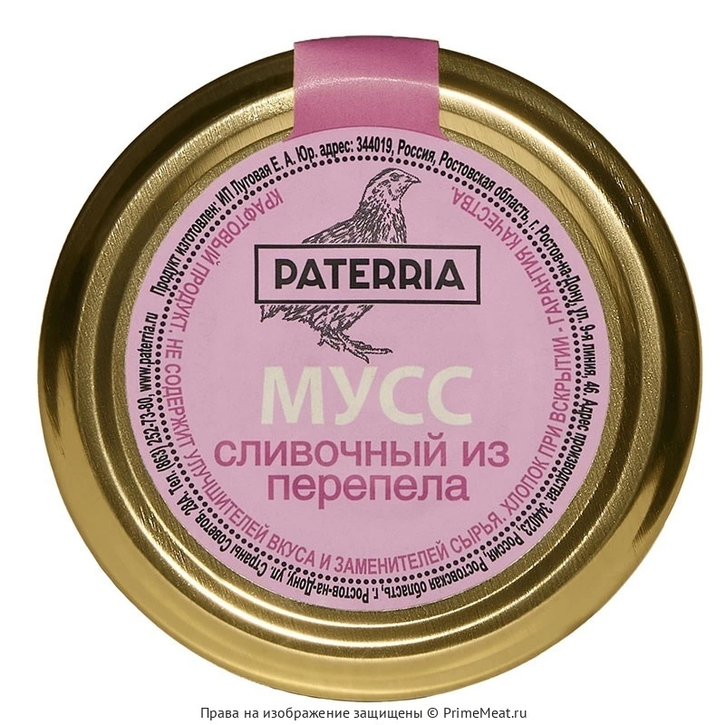 картинка Мусс сливочный из перепела, 90 г от магазина Primemeat
