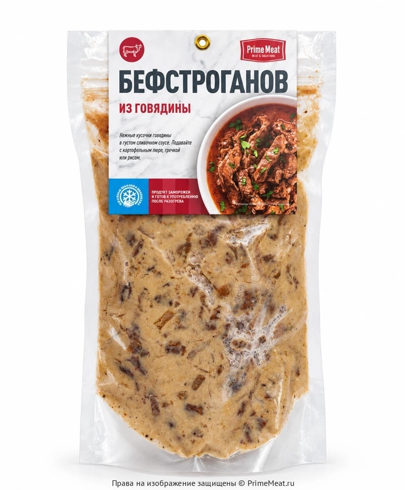 Бефстроганов из говядины 450 г фото