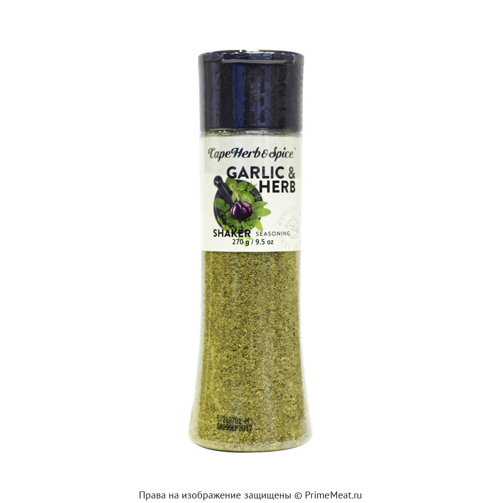 Приправа с чесноком и зеленью Cape Herb 270 г (фото)