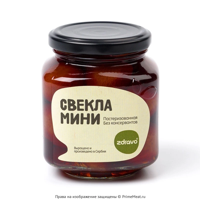 картинка Свекла мини Organic 310 г от магазина Primemeat 